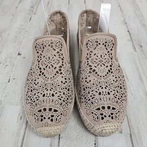 Elyse Walker LA Laser Cut Nude Neutral Espadrille Shoes Casual Beach Summer